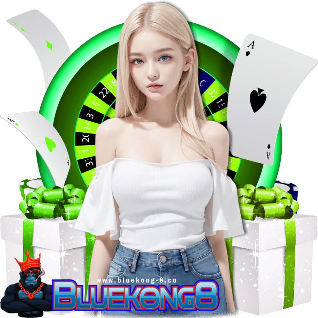 bluekong8 com